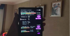 別墅中央空調(diào)的選購、安裝和維護(hù)知識總結(jié)