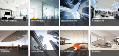 特靈中央空調(diào)報(bào)價(jià)，特靈中央空調(diào)銷售安裝